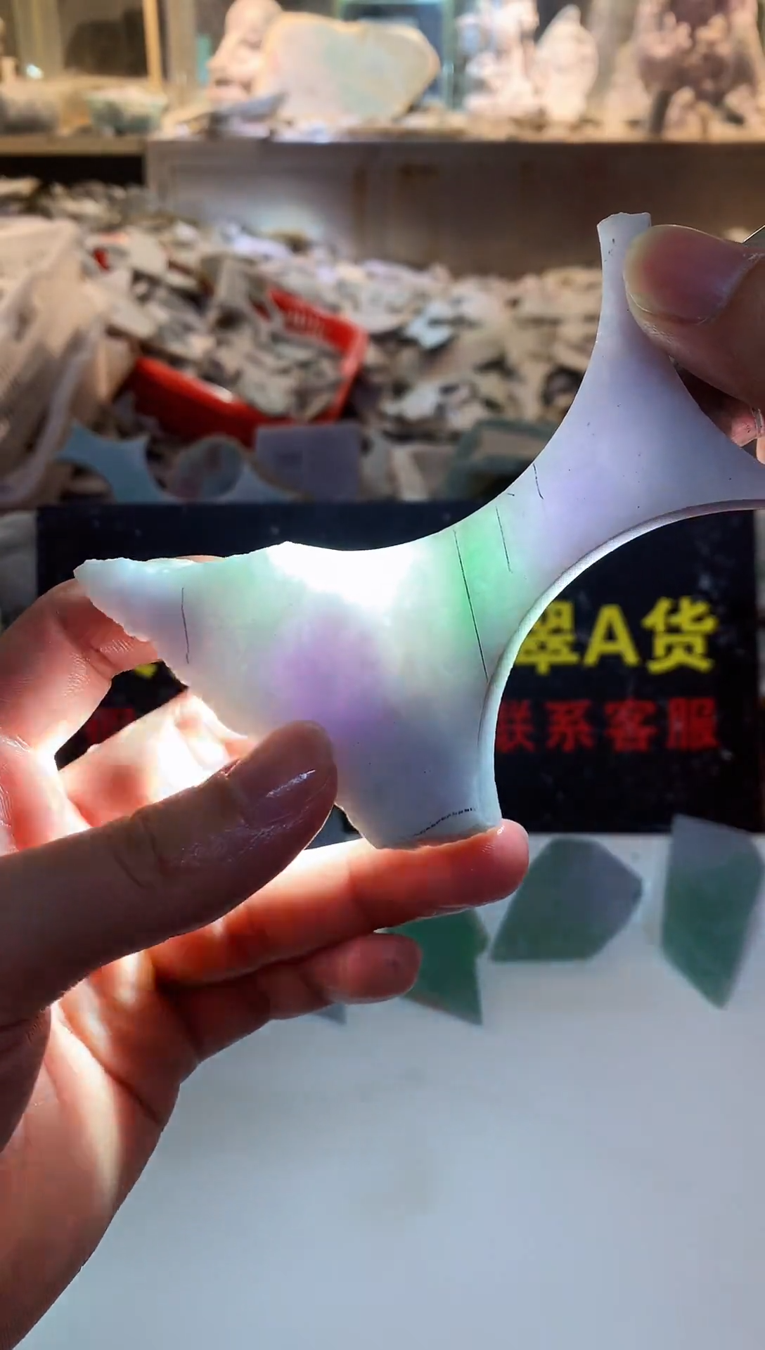 散珠翡翠0朗翡翠珠宝765
