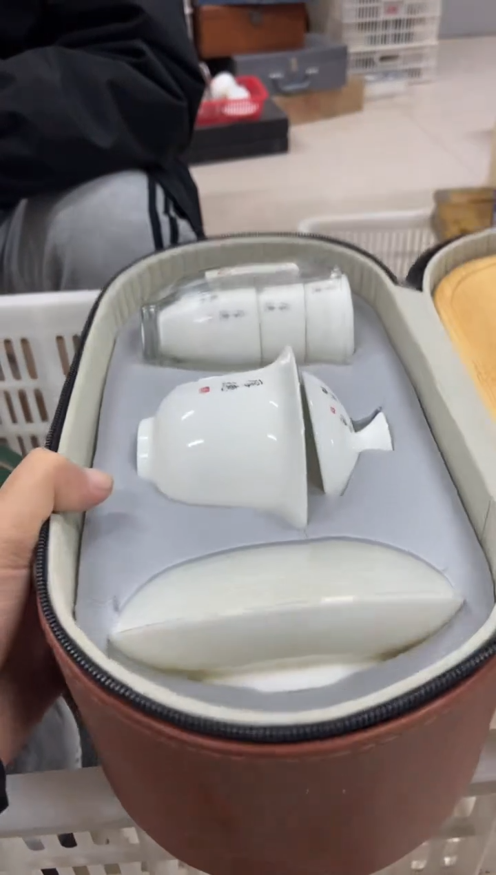 【闪购商品】杯无运费险略有微瑕介意勿拍