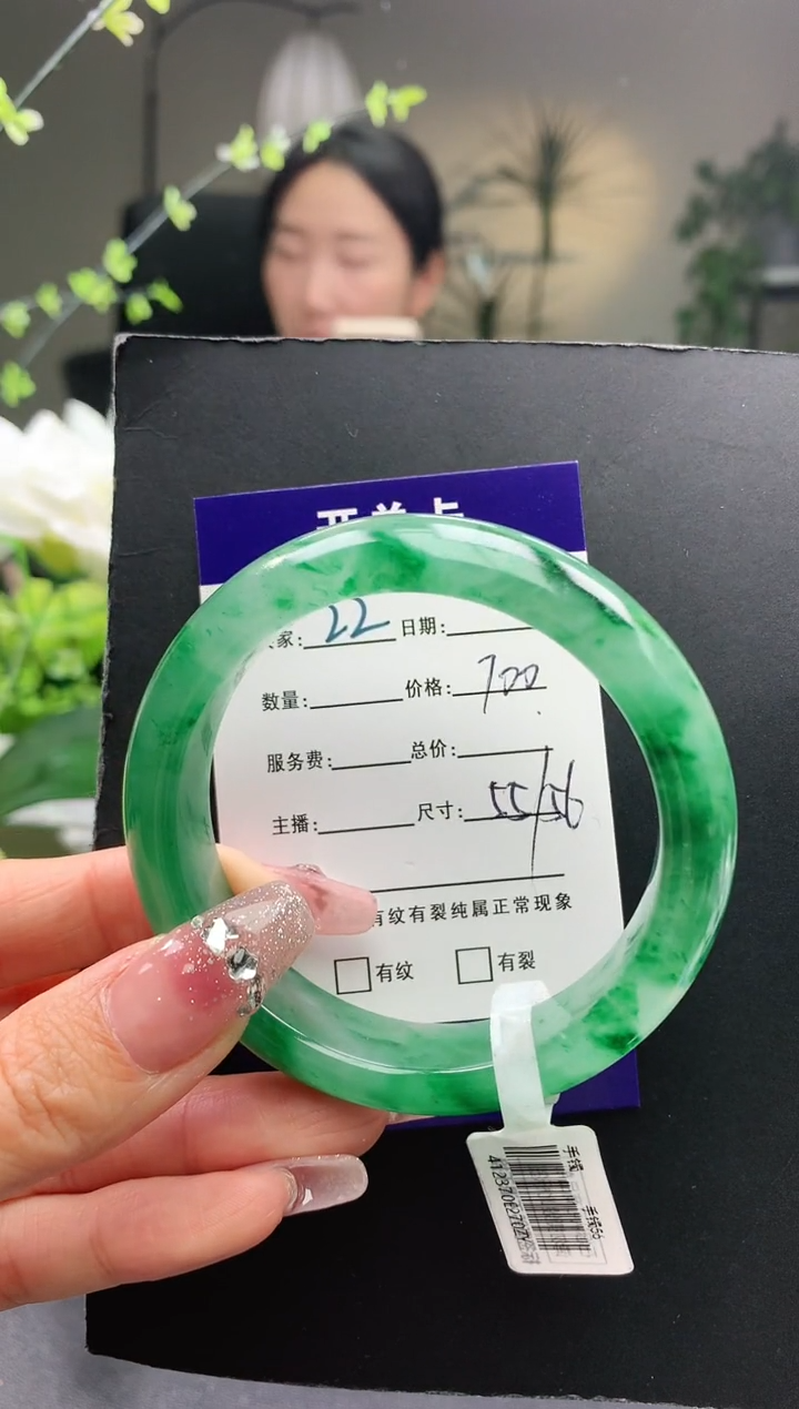 【闪购商品】石英质玉手镯未镶嵌22序号圈口55+