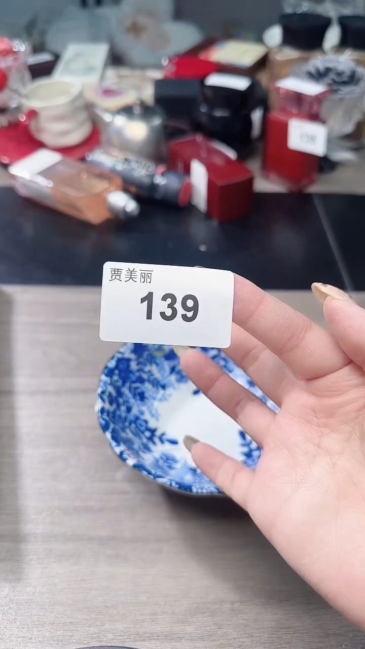 瓷片888瓷片瓷片瓷片瓷片