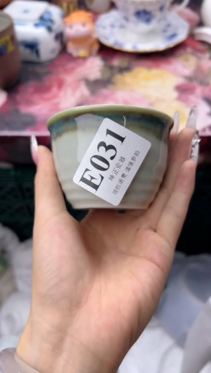 瓷片妹**辣  E031