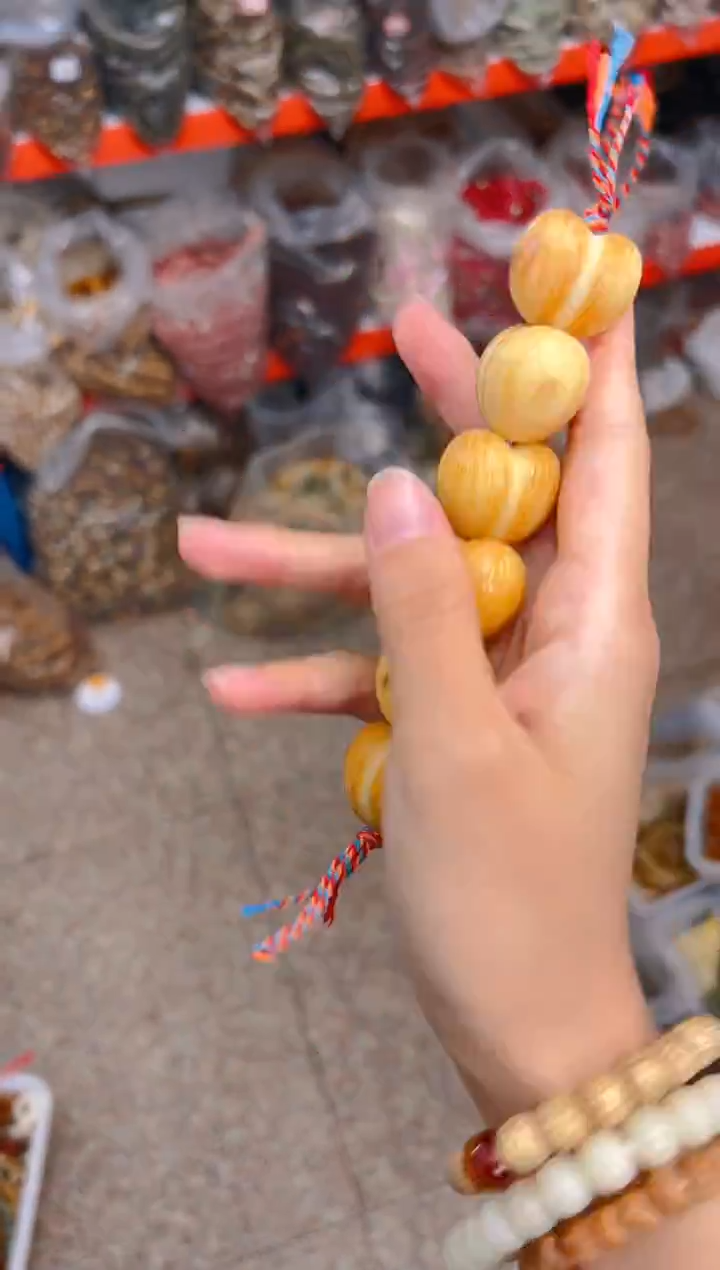 吊坠菩提根/象牙果黄色屁桃棒棒糖