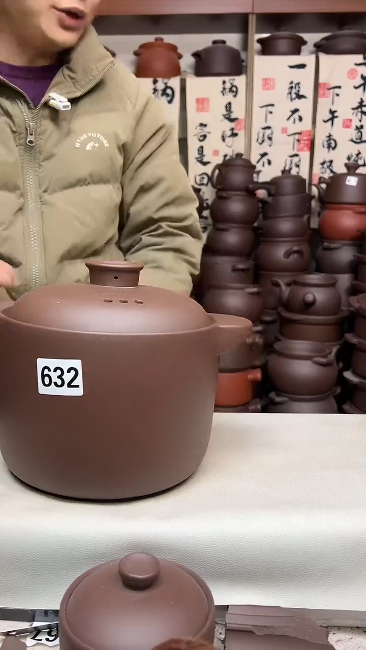 宜兴紫砂微瑕4升直筒632