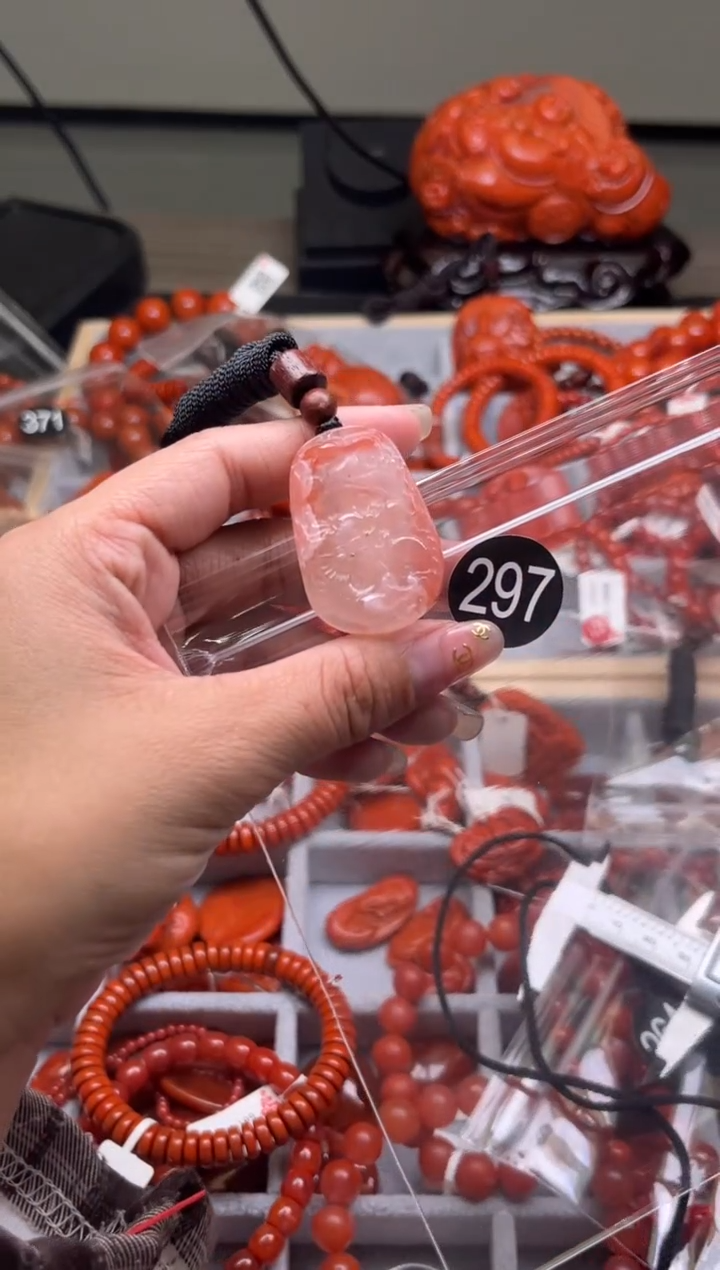 【闪购商品】南红玛瑙珠宝奇石未镶嵌297