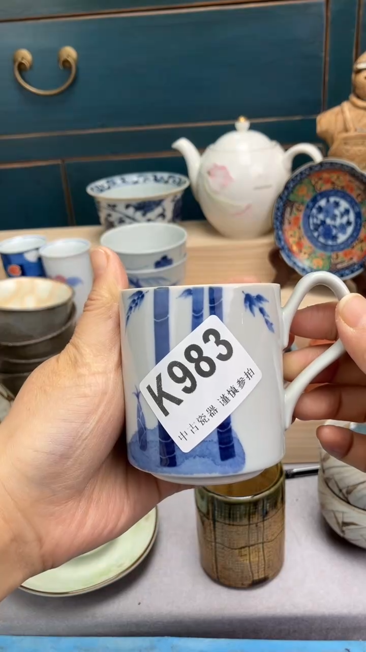 【闪购商品】瓷片K983  祝您开心 祝您暴富