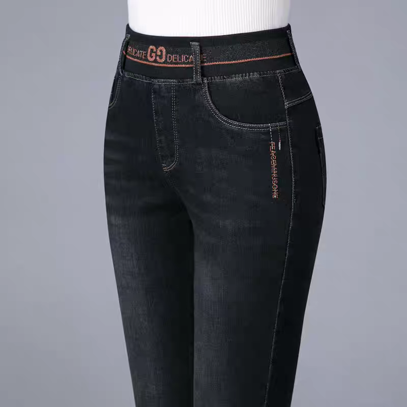 【黎诗梵】20151款冬季加绒加厚牛仔小脚裤2025新款松紧腰长裤约92