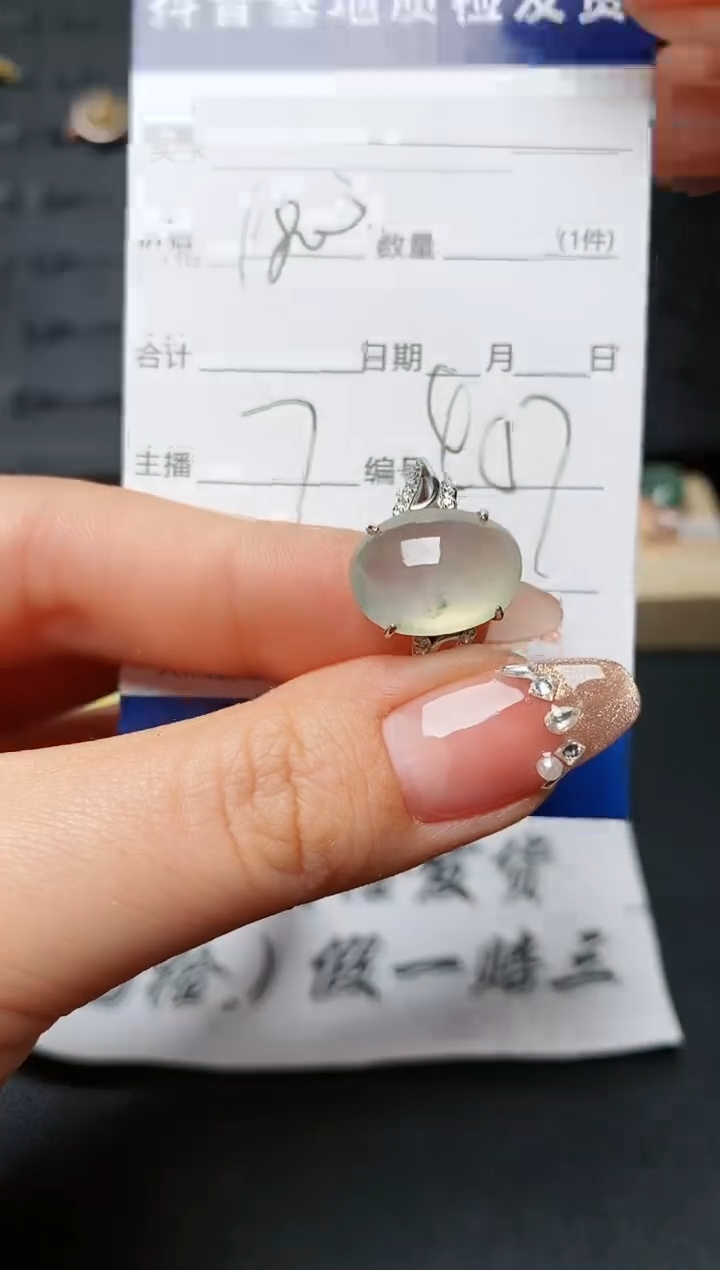 【闪购商品】翡翠戒指银S925镶嵌...........