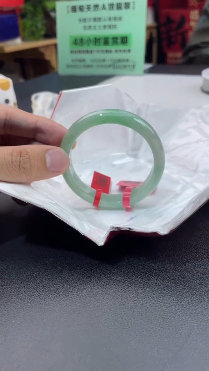 【闪购商品】翡翠手镯未镶嵌13翡翠手镯
