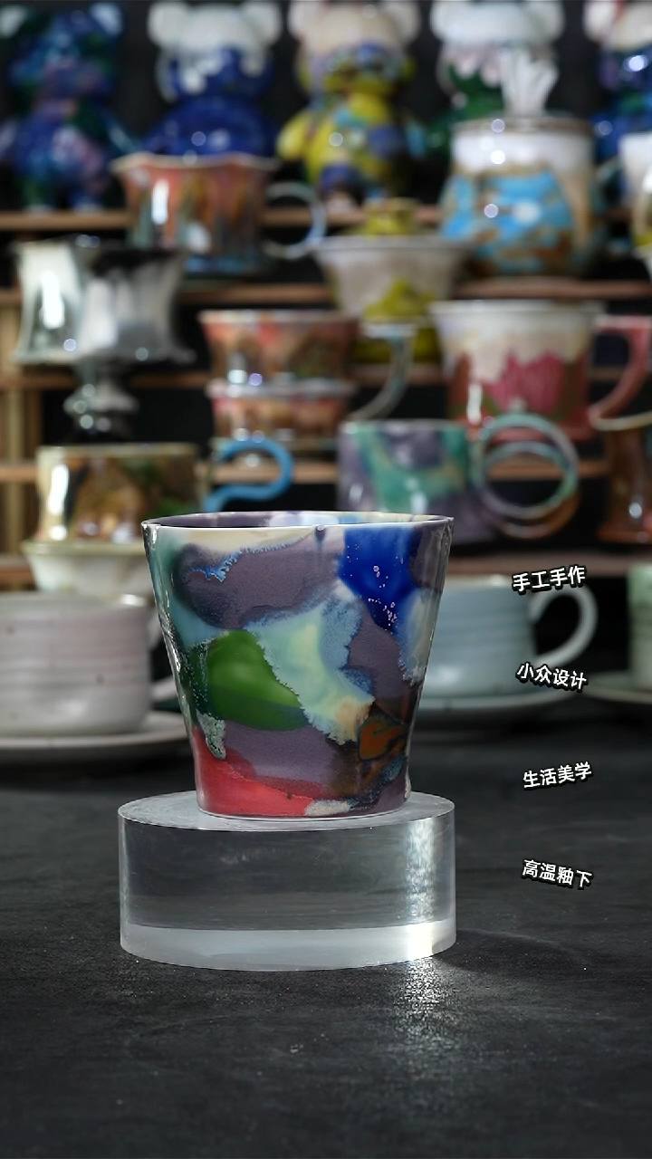 景德镇森涩手创陶瓷（食品级）007