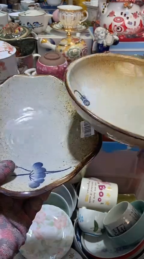 【闪购商品】瓷片11111111111111111