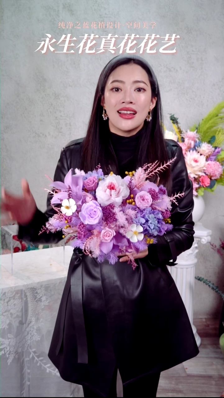 188紫色圆形套装