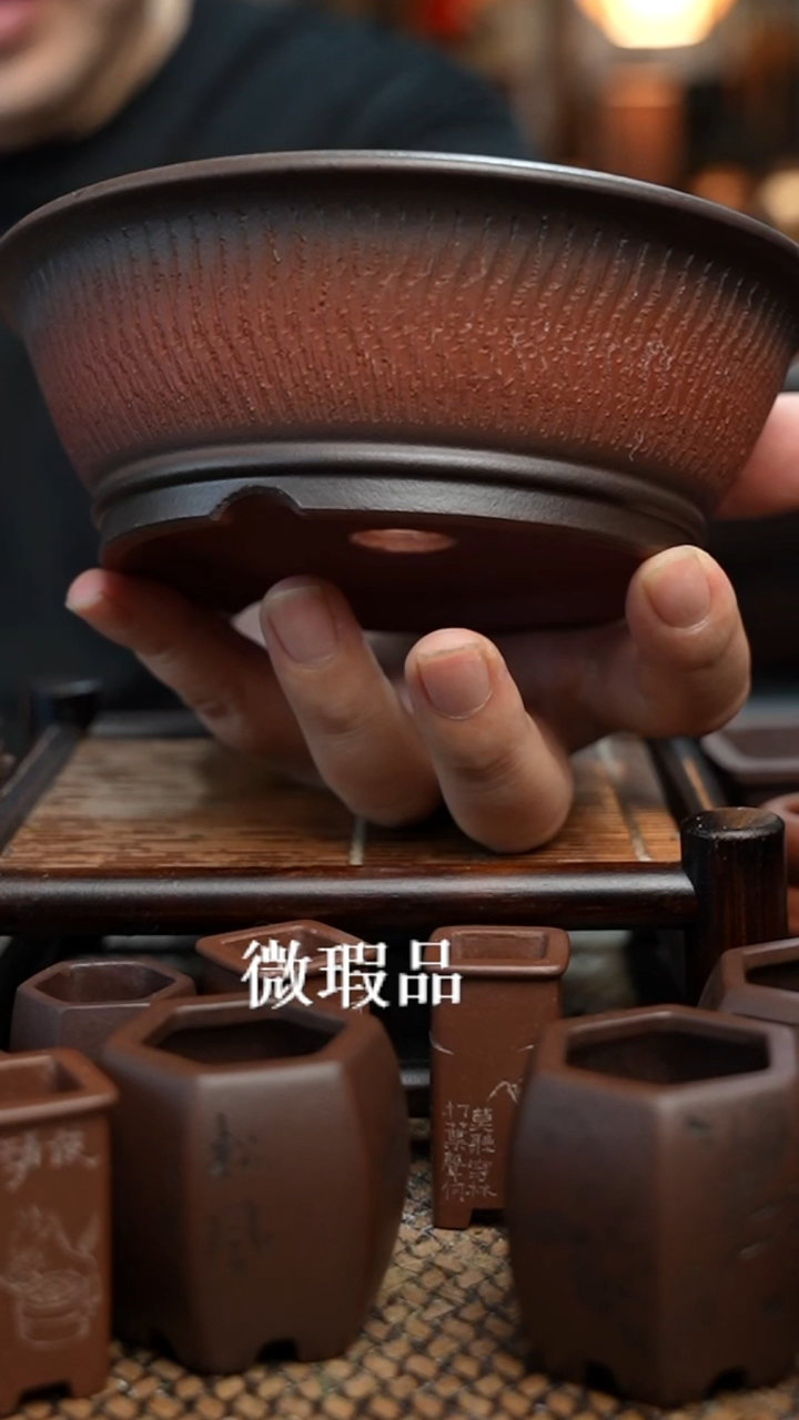 紫砂花盆長木軒精品紫砂