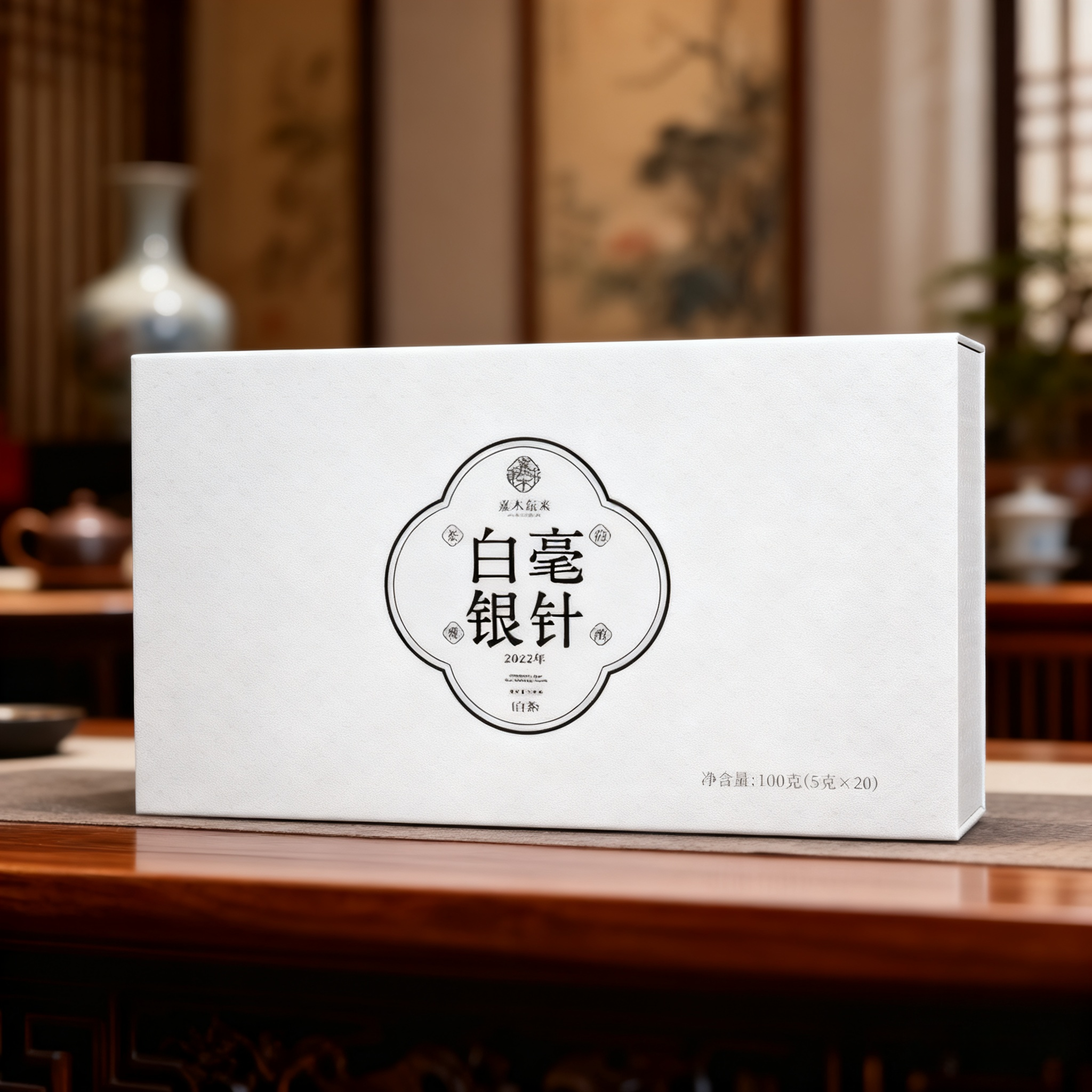 许昌代购福鼎白茶白毫银针礼盒装适合送礼