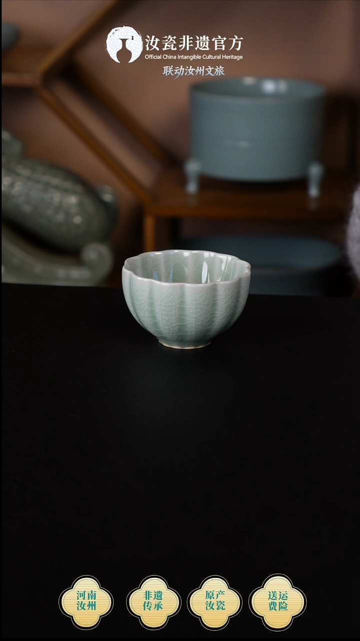 杯子原产地原矿原釉非遗传承 菊瓣杯 简包