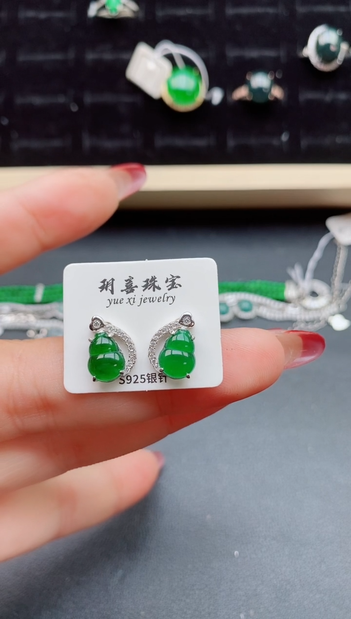 【闪购商品】翡翠戒指银S925镶嵌21321