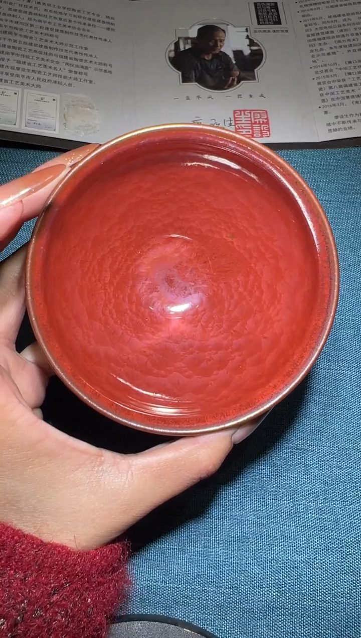 【闪购商品】茶盏42@建窑建盏廖设生