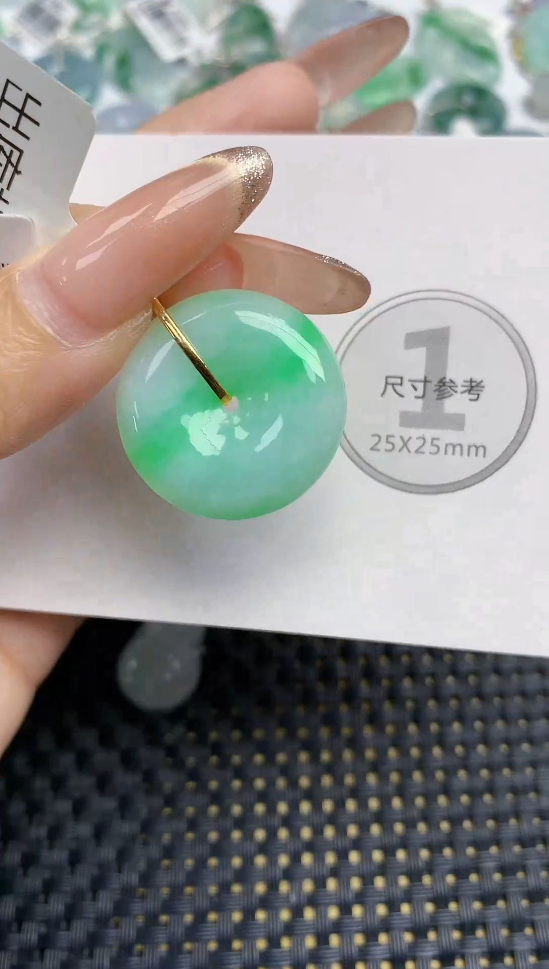 颈饰18K金镶嵌翡翠天然缅甸A货翡翠百元以上9元证书费自理