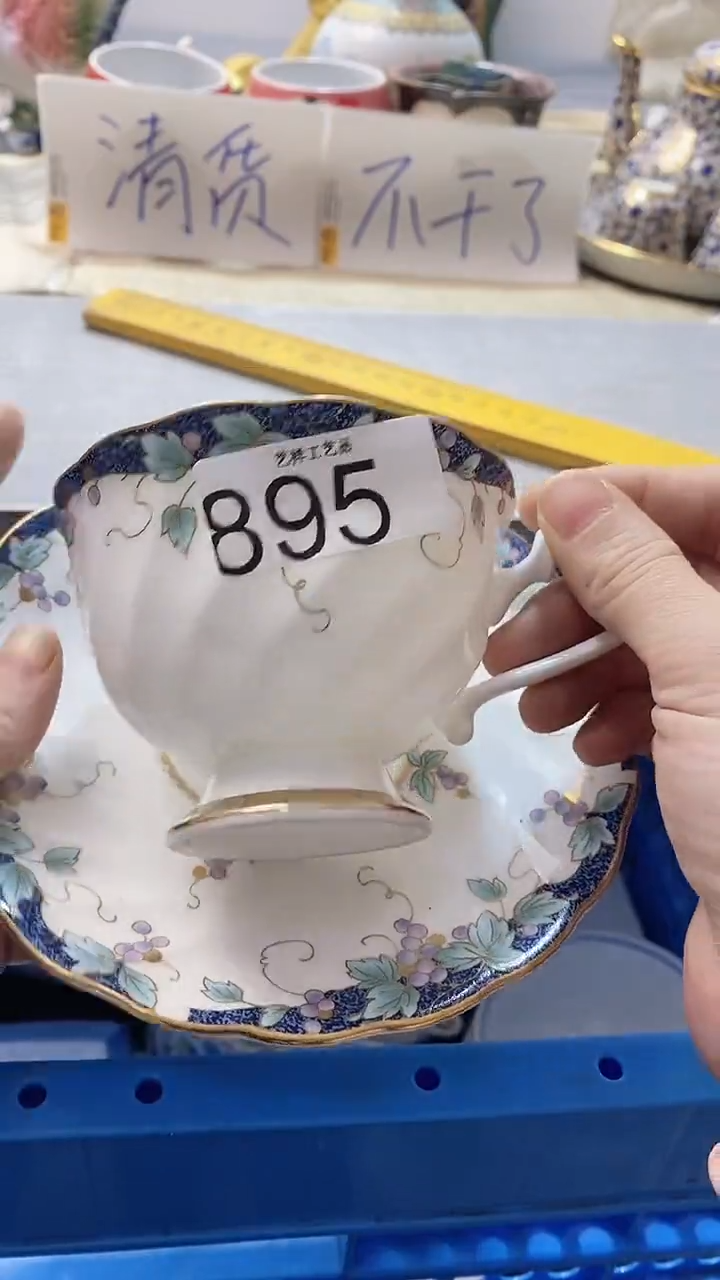 瓷片水*当895瓷片瓷片瓷片瓷片