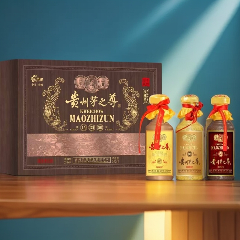 龙风缘贵州茅之尊53度酱香型白酒 纯粮酿造500ml*3瓶礼盒装53%Vol