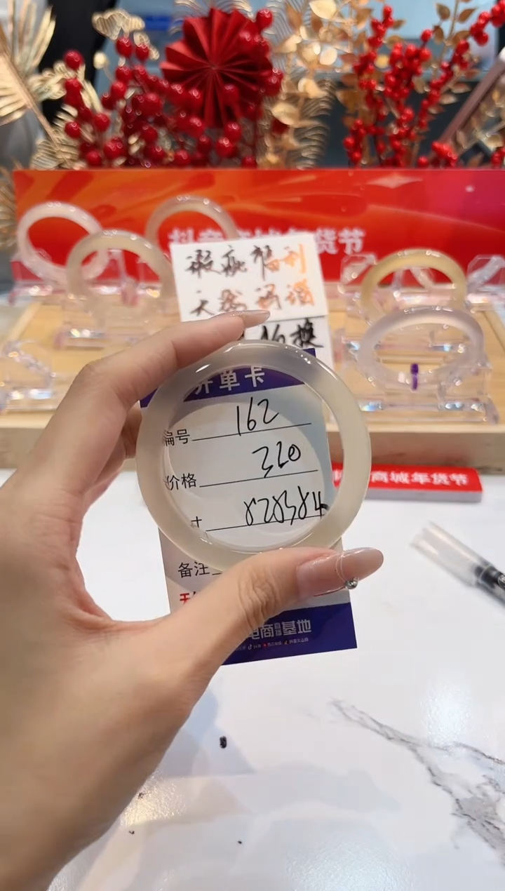 【闪购商品】玛瑙/玉髓手镯未镶嵌162-L马黑1瑕L-L52+