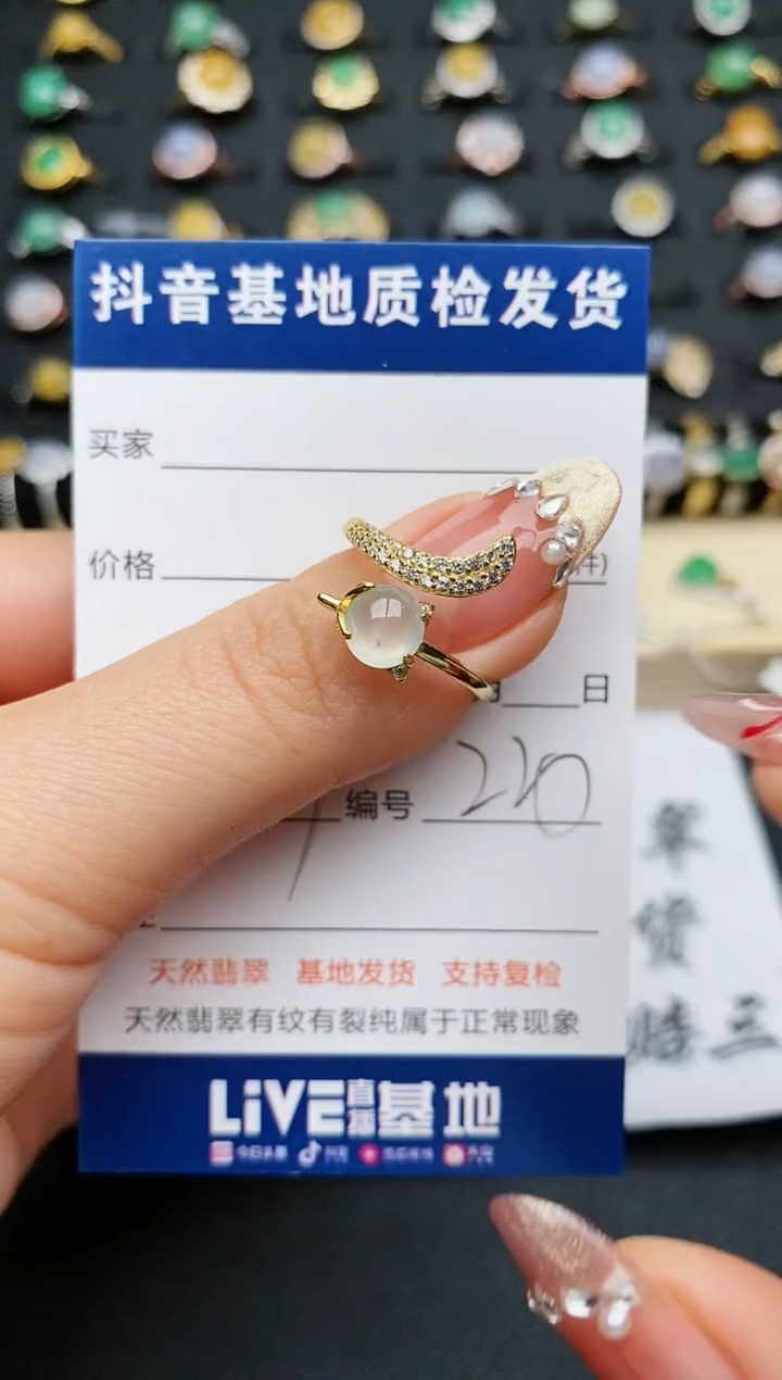 【闪购商品】翡翠戒指银S925镶嵌..........