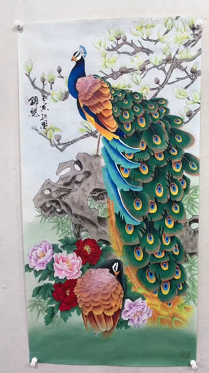 【闪购商品】国画绘画绘画绘画