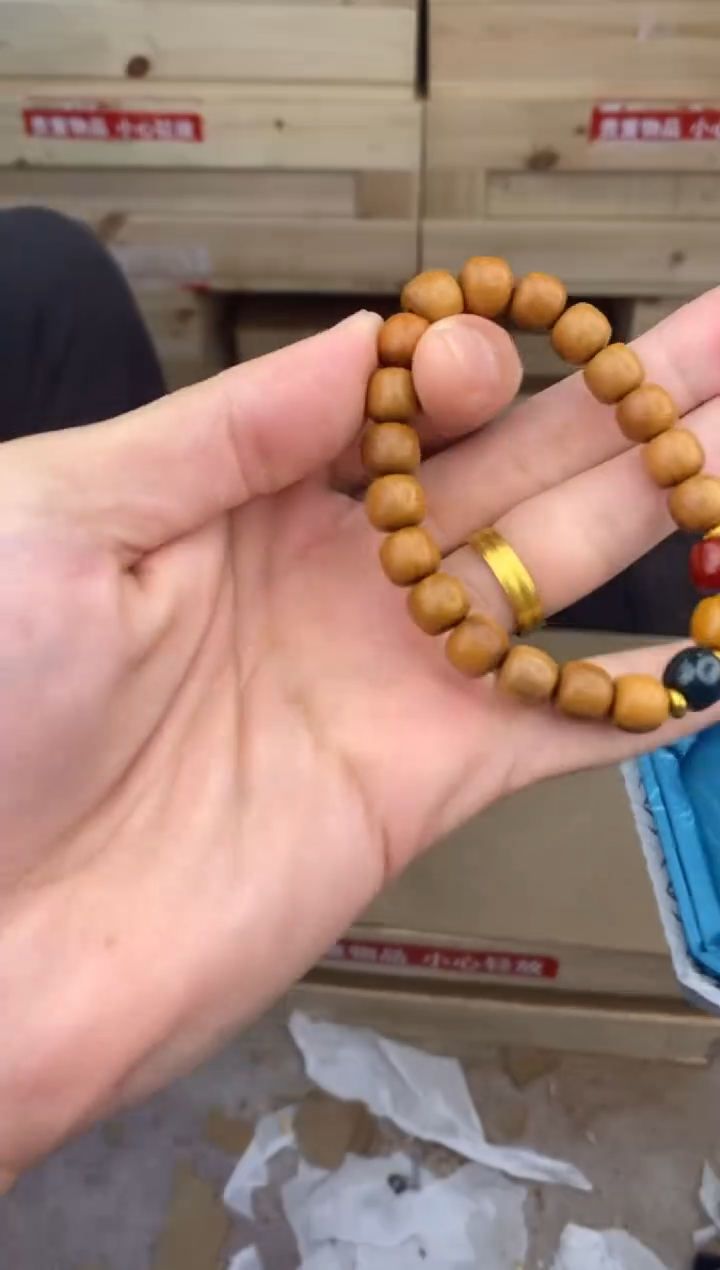 缘圆文玩阁檀木链接@@ys1776