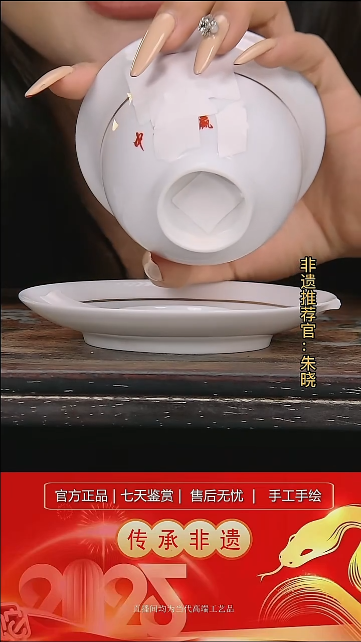 摆件陶景德镇陶瓷L336