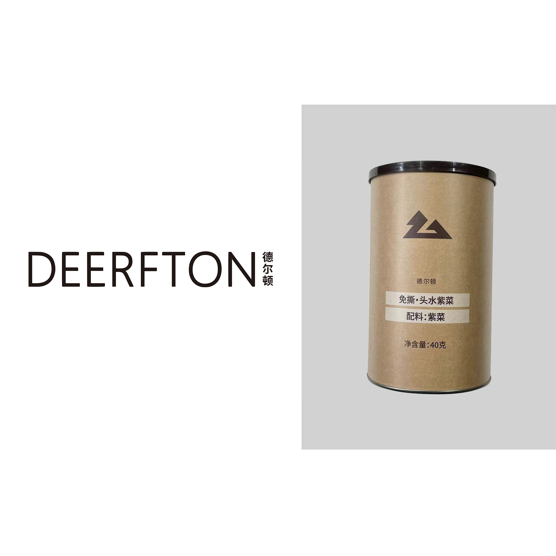 A9990 头水紫菜 干净无沙·免洗免撕 深水吊养紫菜水产干货（1罐）