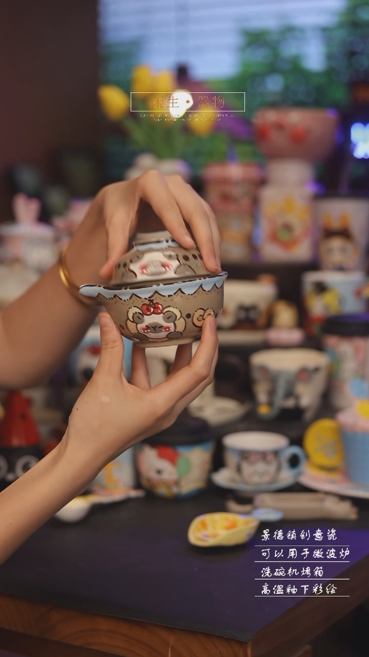 景德镇可爱设计师款陶瓷88