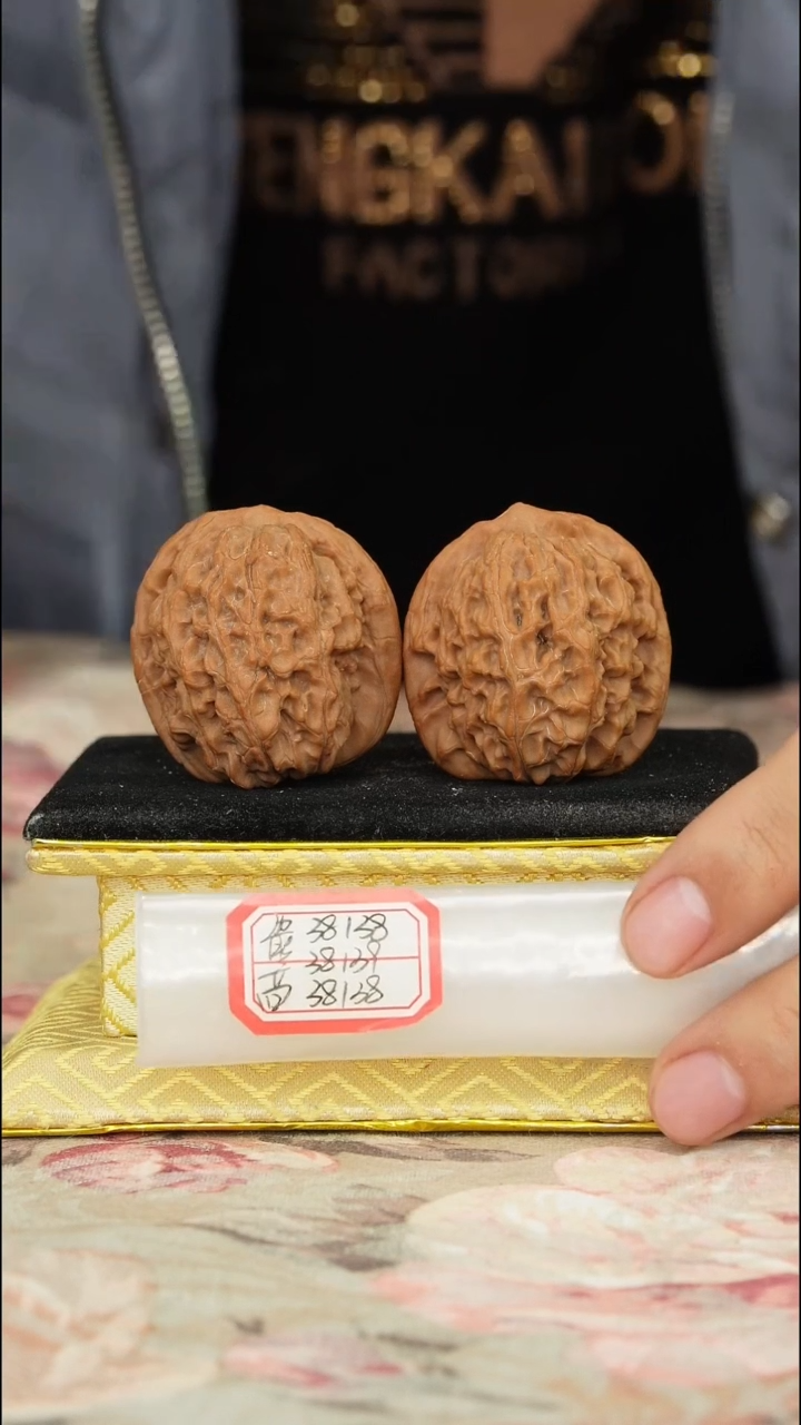 【闪购商品】文玩核桃把件非嫁接马老四