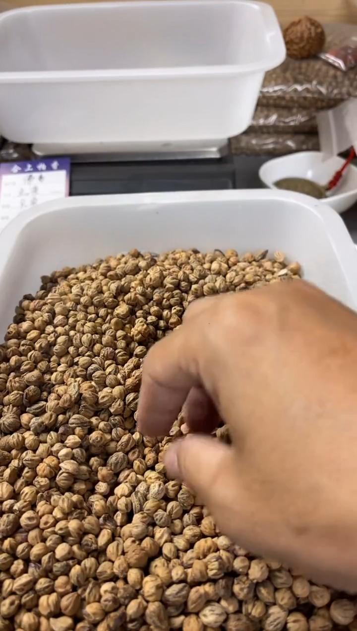 吊坠柏香籽/百香籽合上柏香散籽7