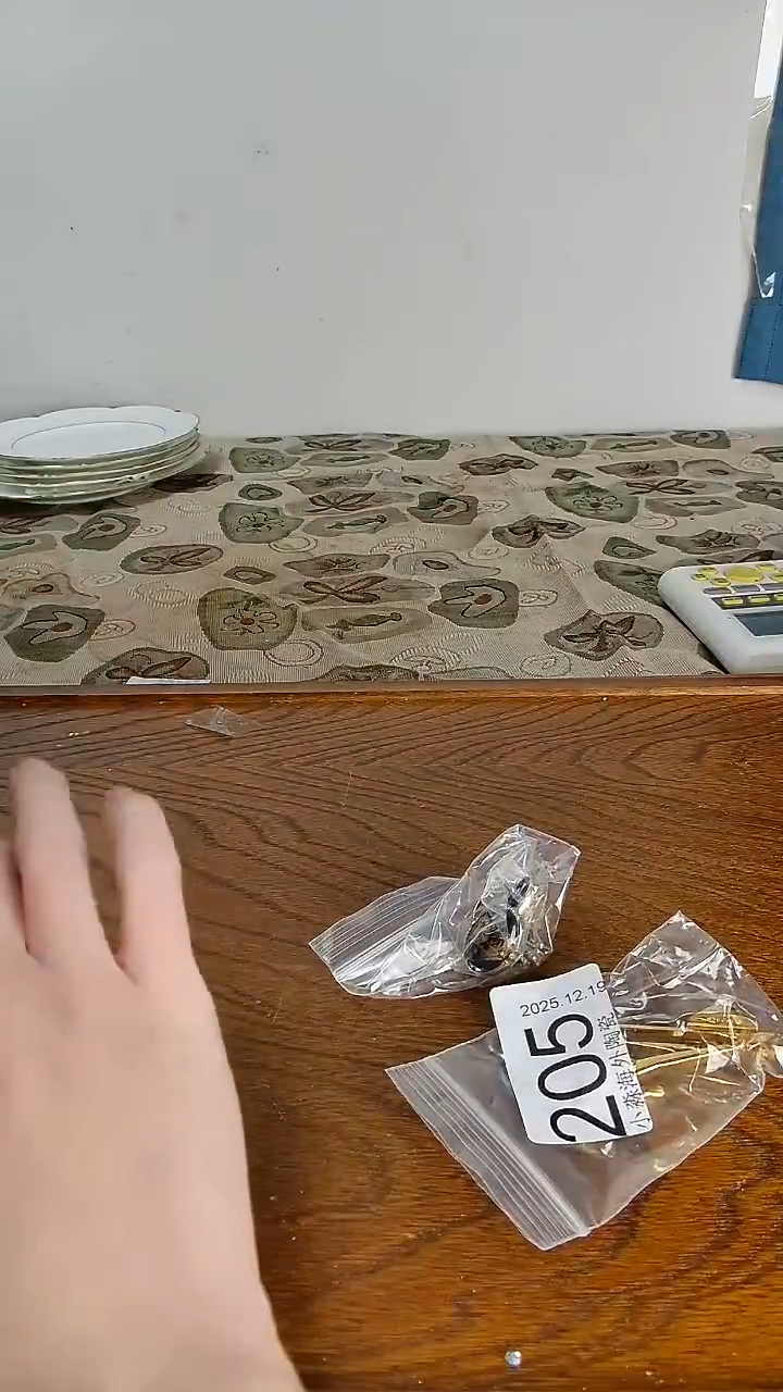瓷片糖*小淼海外陶瓷工艺品