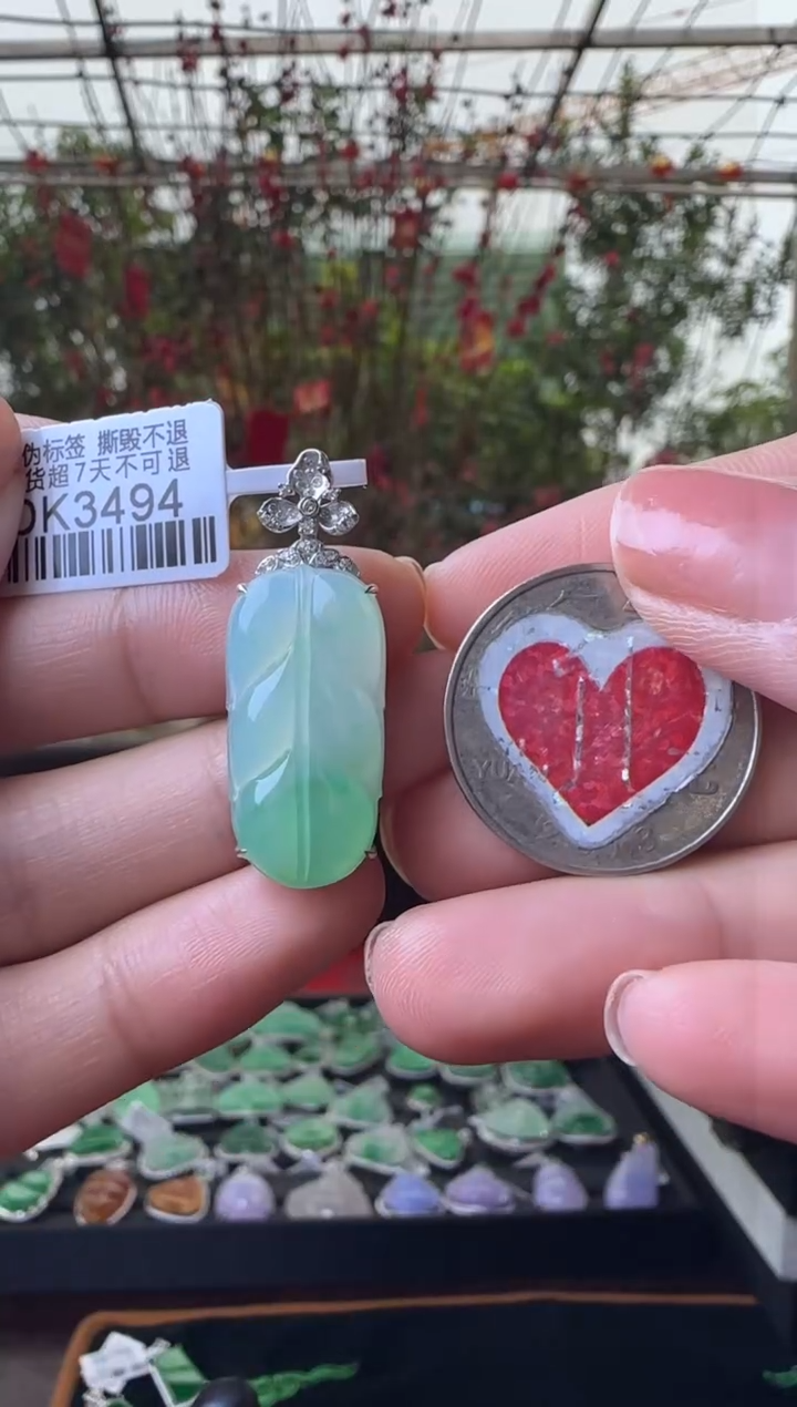 【闪购商品】翡翠颈饰18K金镶嵌DK3494 冰绿叶子