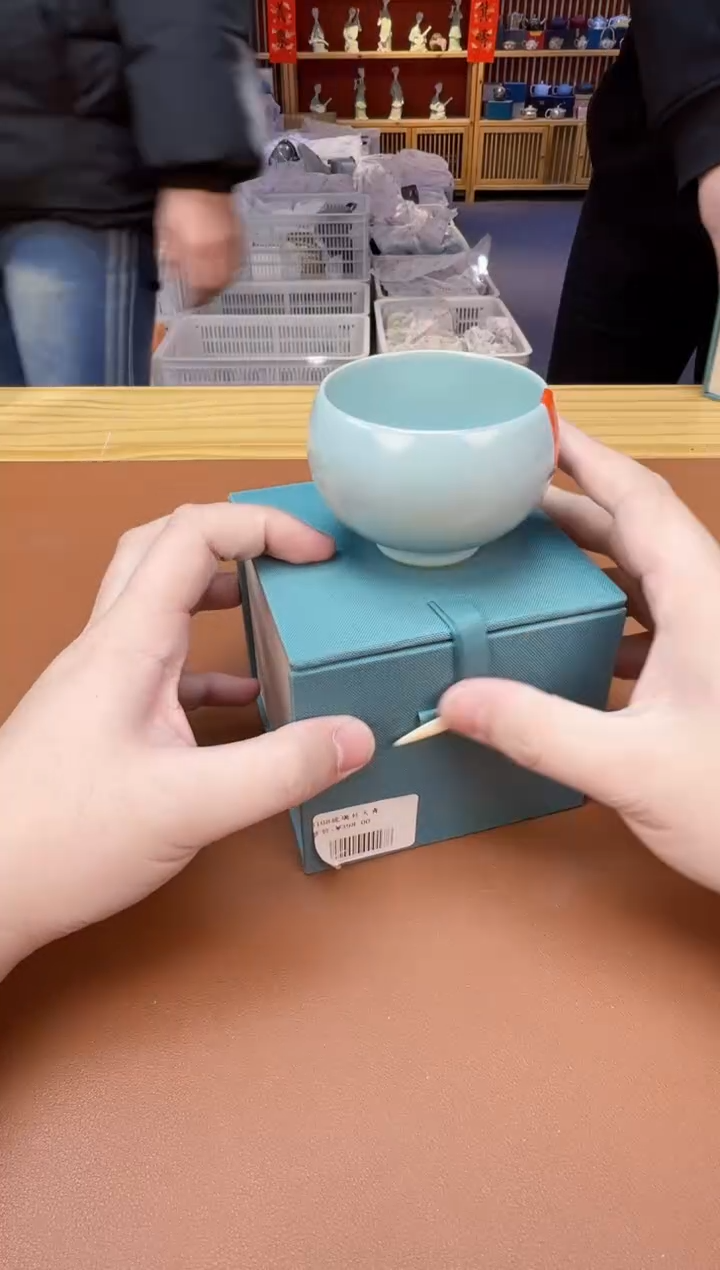 【闪购商品】瓷片瓷制品S11111111111