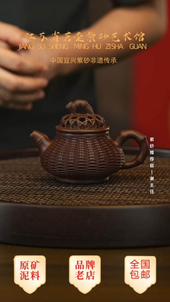 紫砂茶宠宜兴茗壶正品高端紫砂壶