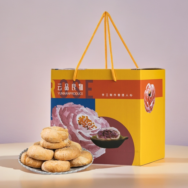 中秋月饼组合大礼包送礼1020克鲜花饼荞饼云腿到手36枚