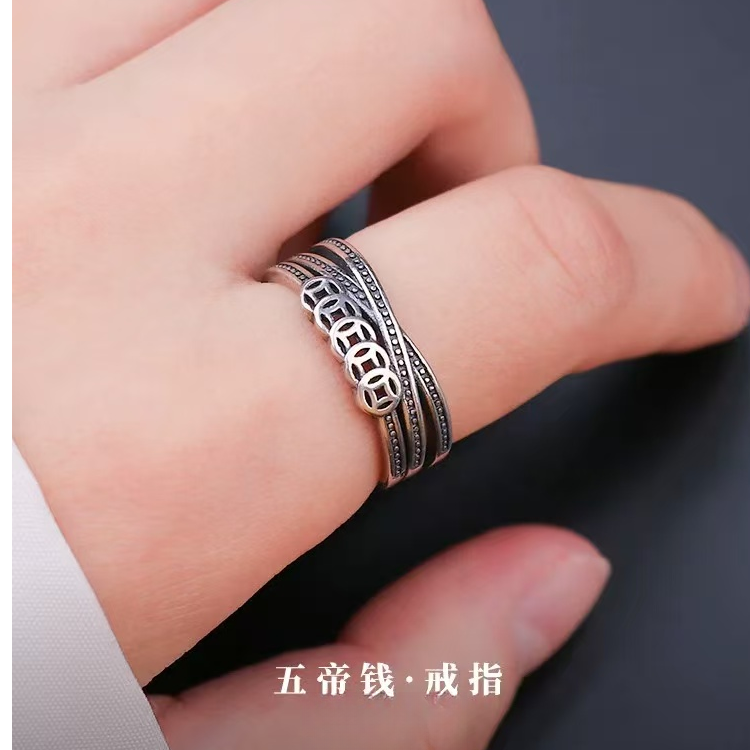 925 五帝钱戒指女国风小众设计复古钱币开口