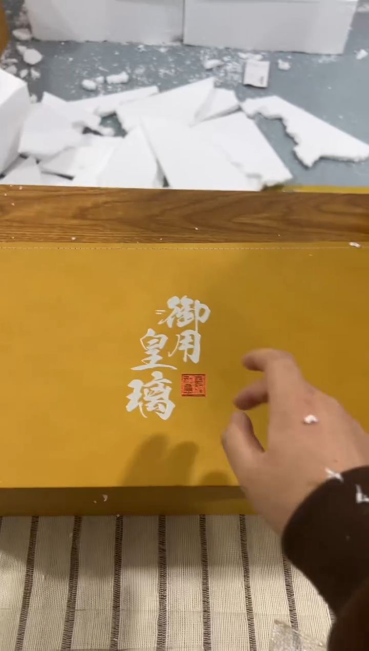 【闪购商品】其他@@@@@@@@@@@@@
