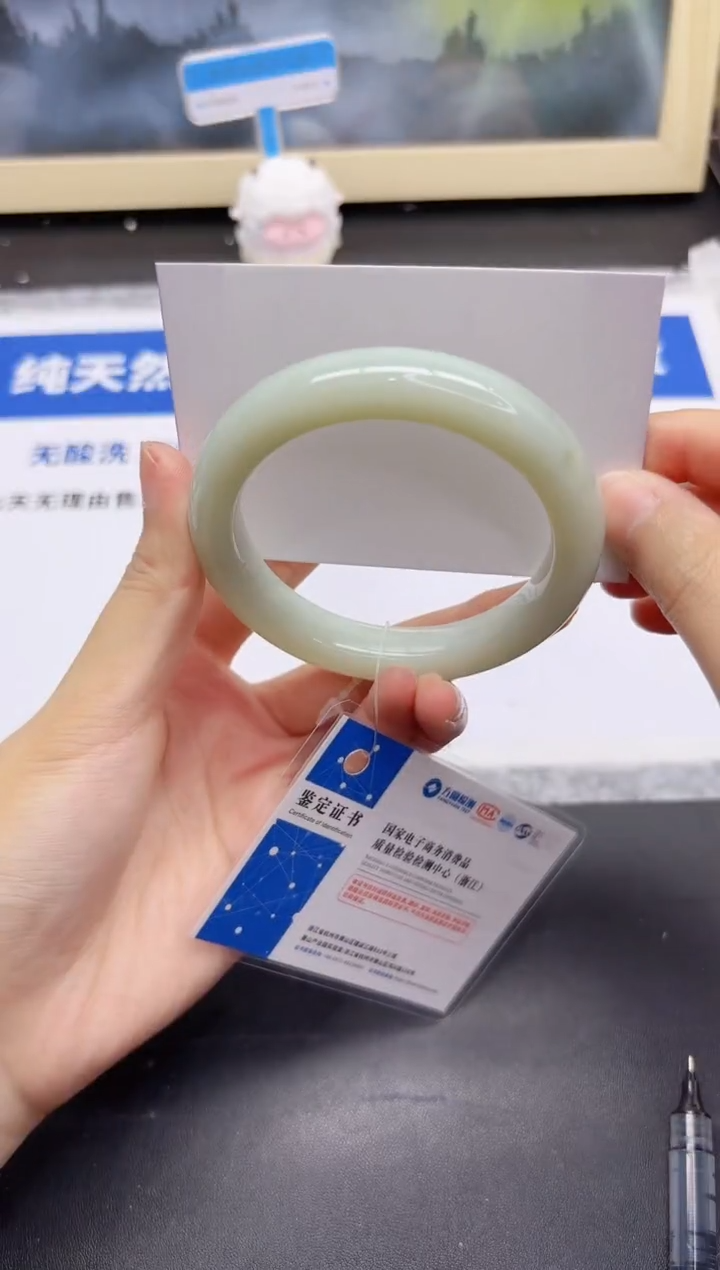 和田玉手镯未镶嵌23-58.1qq