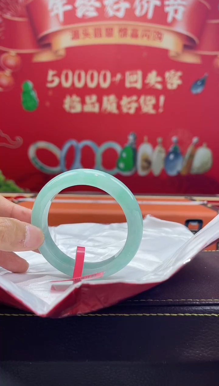 【闪购商品】翡翠手镯未镶嵌手镯12