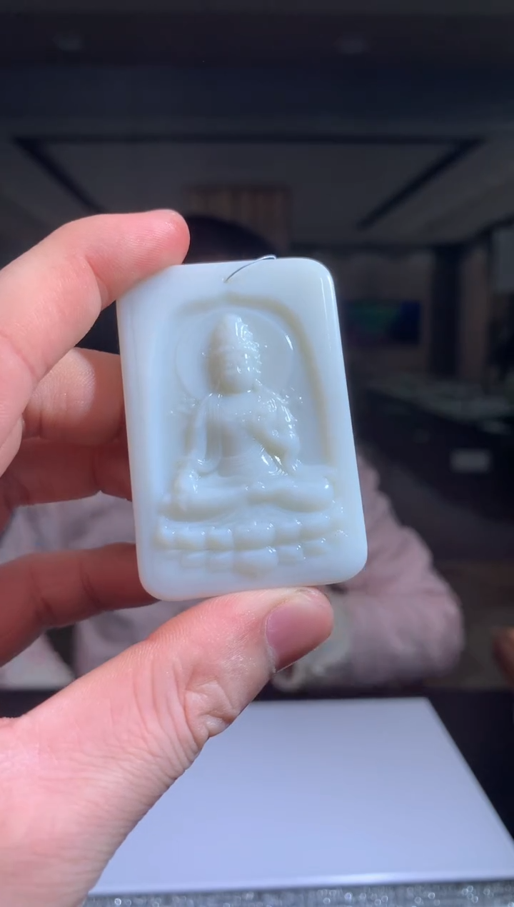 【闪购商品】定制和田玉Boss阳天然和田玉（拍一发一）