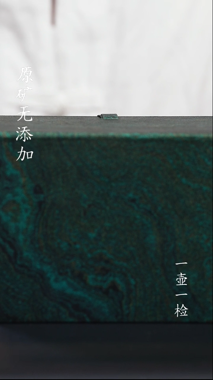 宜兴紫砂原矿作品全手工2