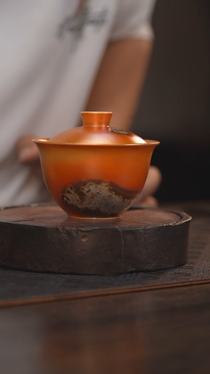 【闪购商品】杯57柴房陶瓷丨金红落灰盖碗