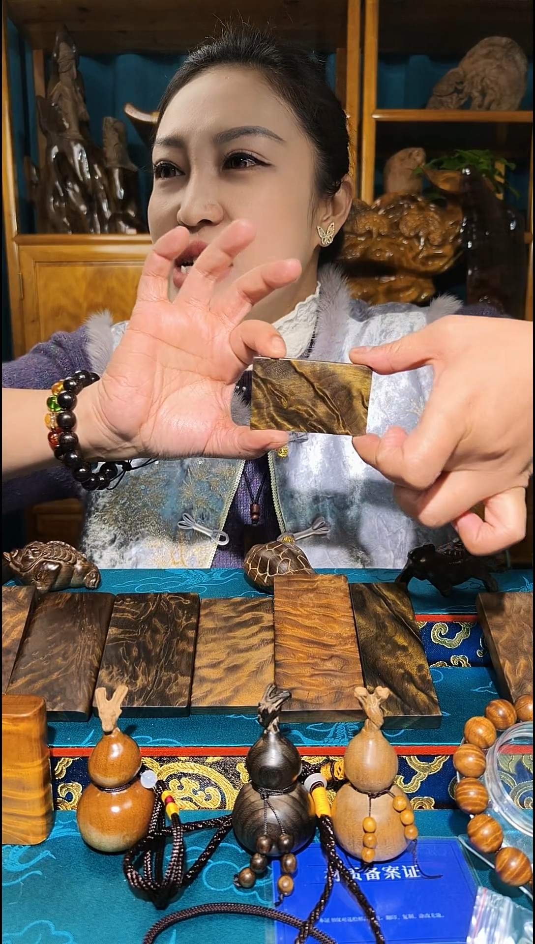 金丝楠《燊若坊》：正宗金丝楠木小叶桢楠24