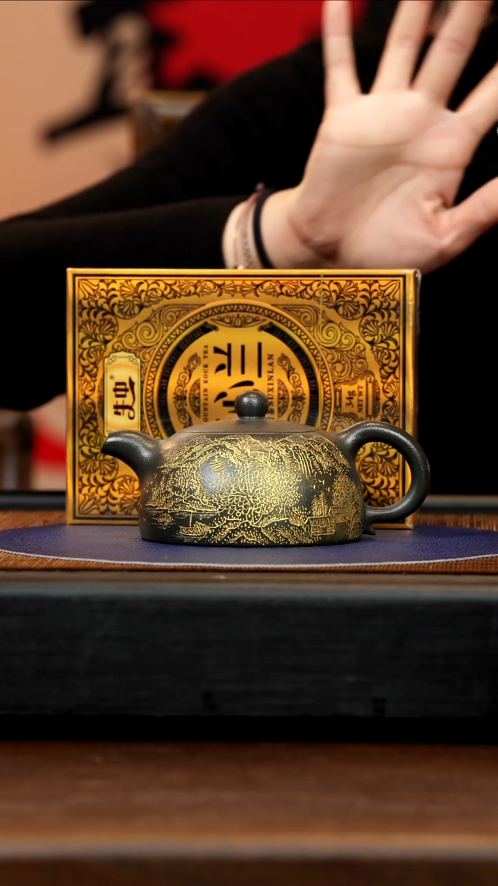 【闪购商品】紫砂茶壶WHD 君子兰 半月 