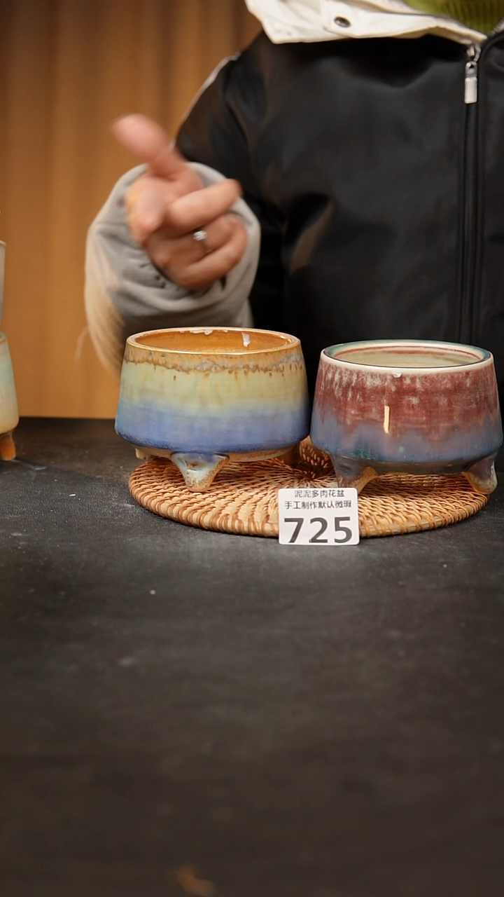 【闪购商品】瓷片725泥泥手工花盆