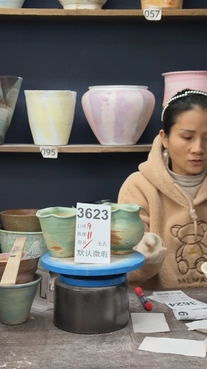 景德镇花盆默认微瑕3623