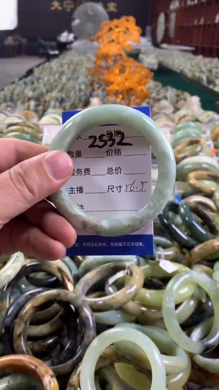 未镶嵌蛇纹石玉手镯2532