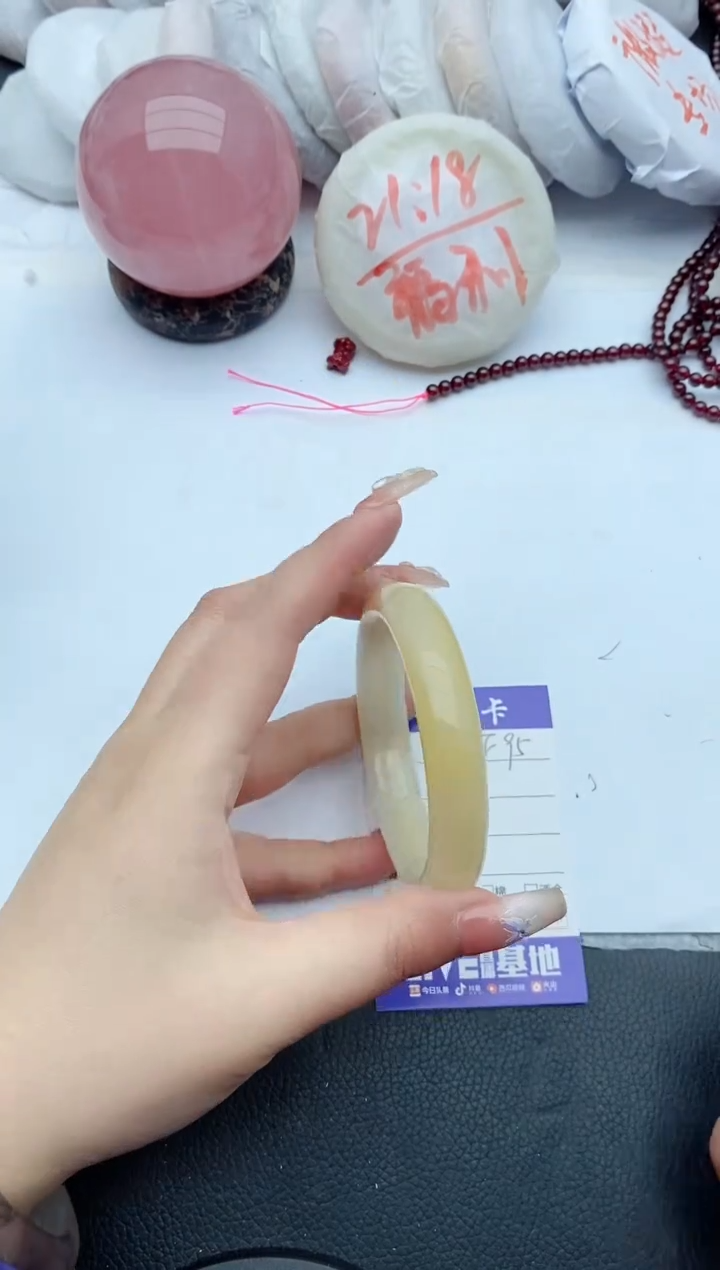 【闪购商品】石英质玉手镯未镶嵌F95+56/57